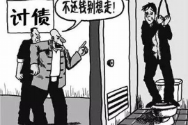 云梦债务清欠服务